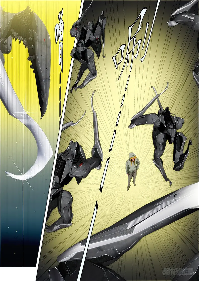 Iron Ladies capítulo 55, página 9