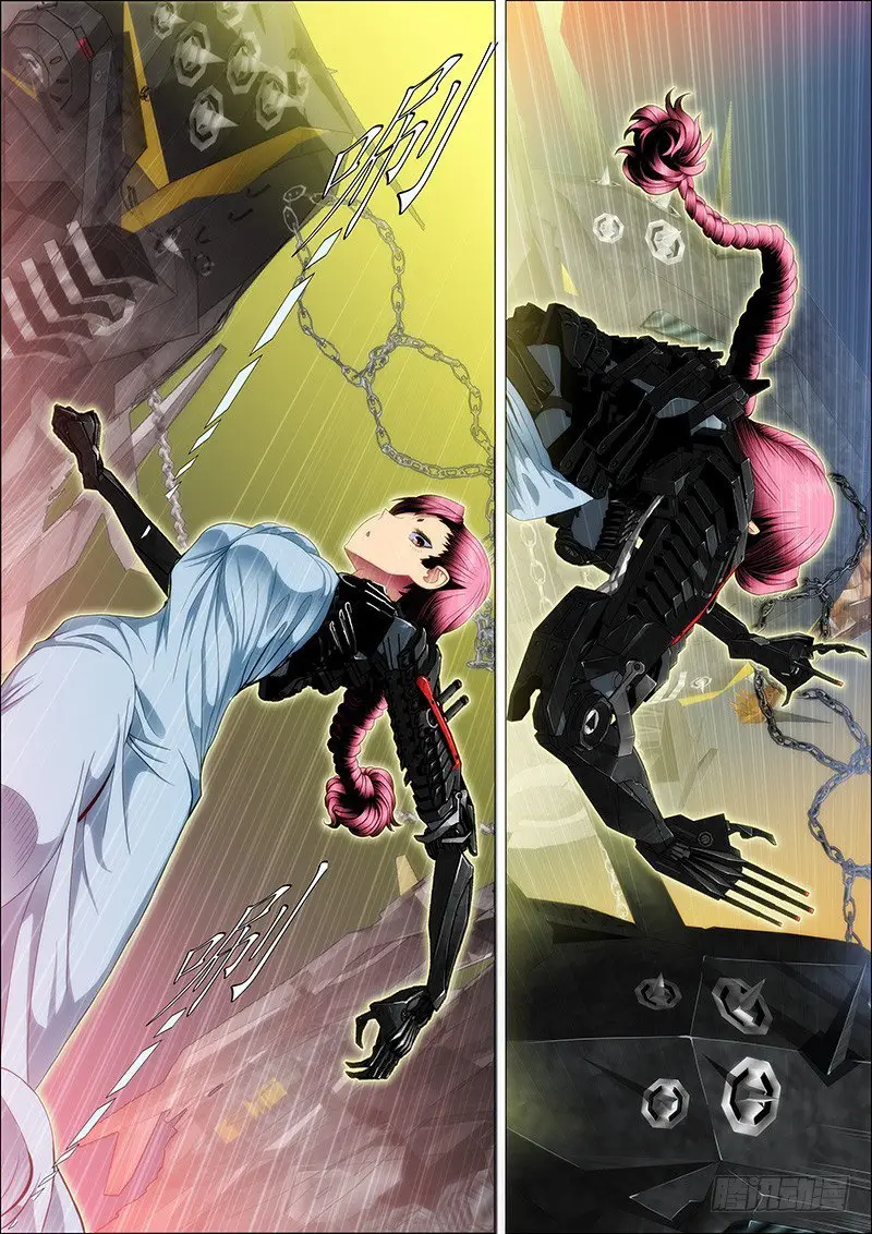 Iron Ladies capítulo 77, página 1