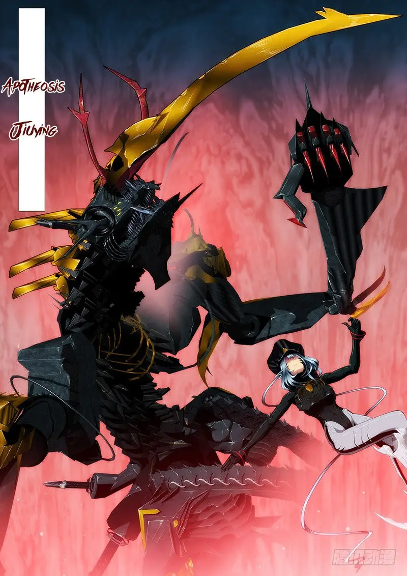 Iron Ladies capítulo 87, página 5