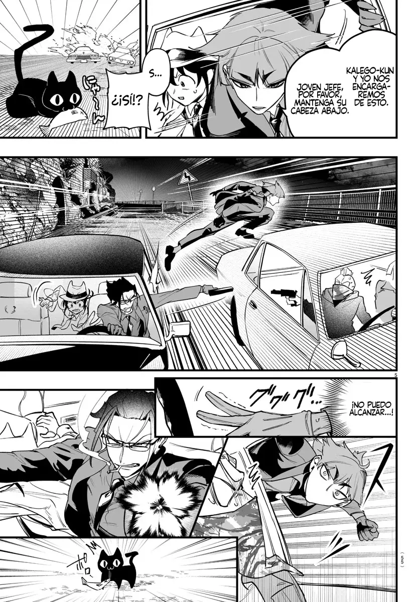Iruma-kun: if mafia capítulo 3.5, página 5
