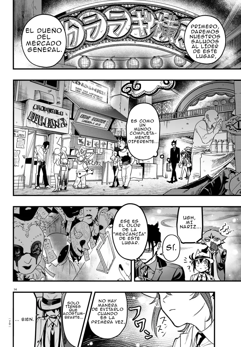 Iruma-kun: if mafia capítulo 3, página 14