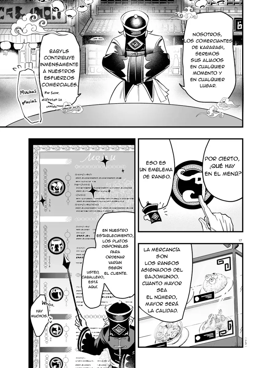 Iruma-kun: if mafia capítulo 3, página 17