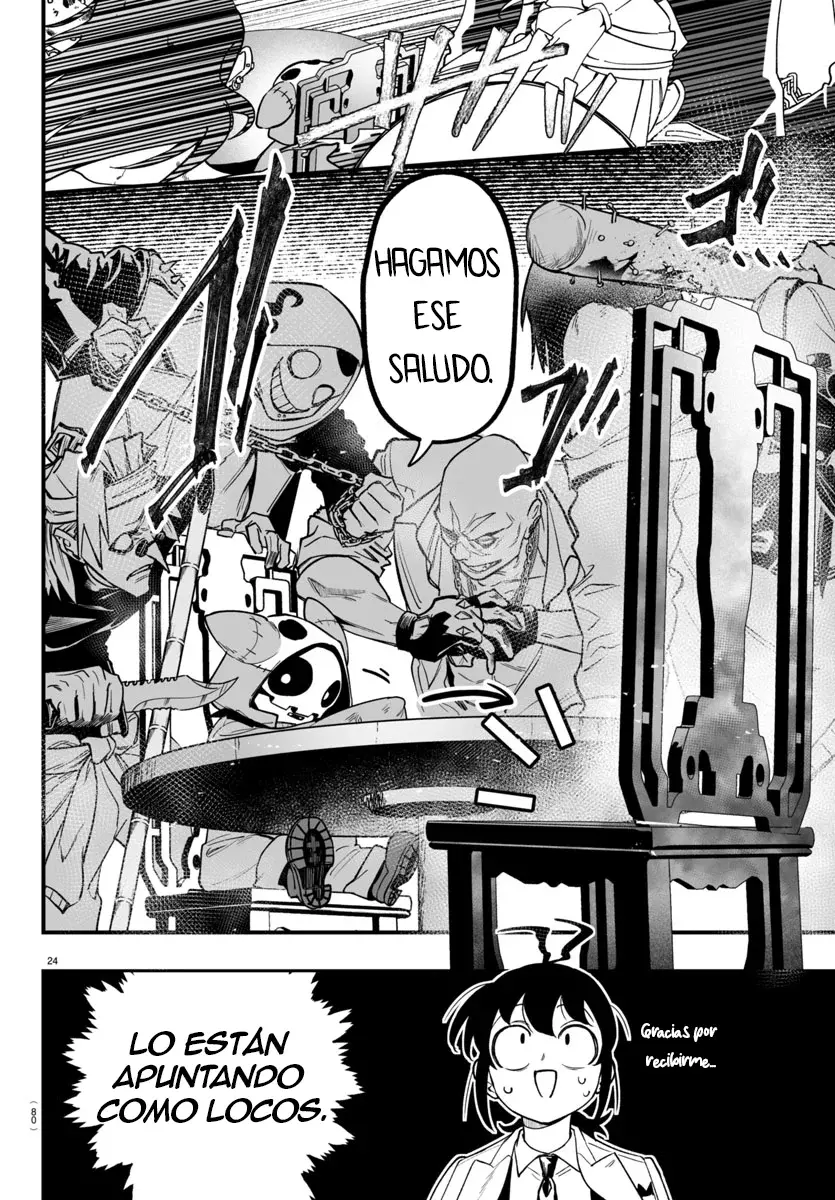 Iruma-kun: if mafia capítulo 3, página 24