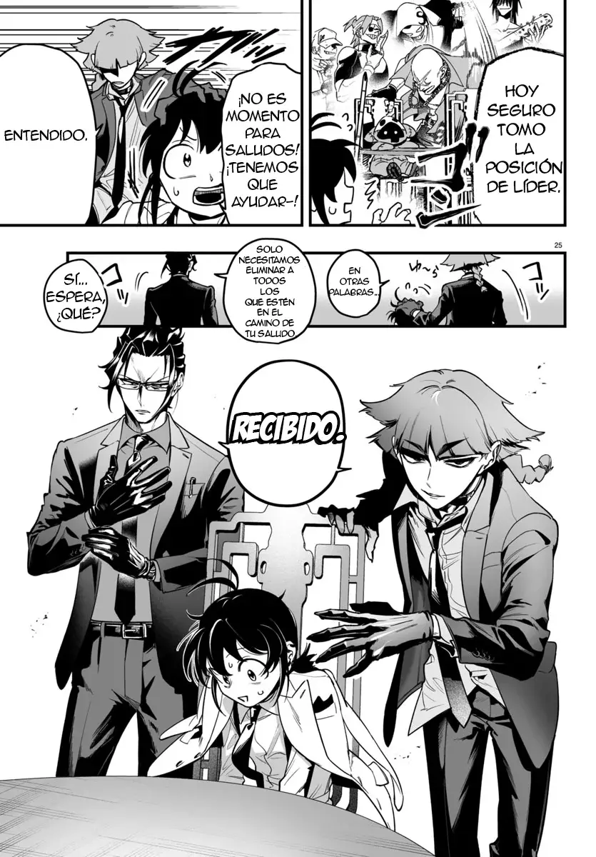 Iruma-kun: if mafia capítulo 3, página 25