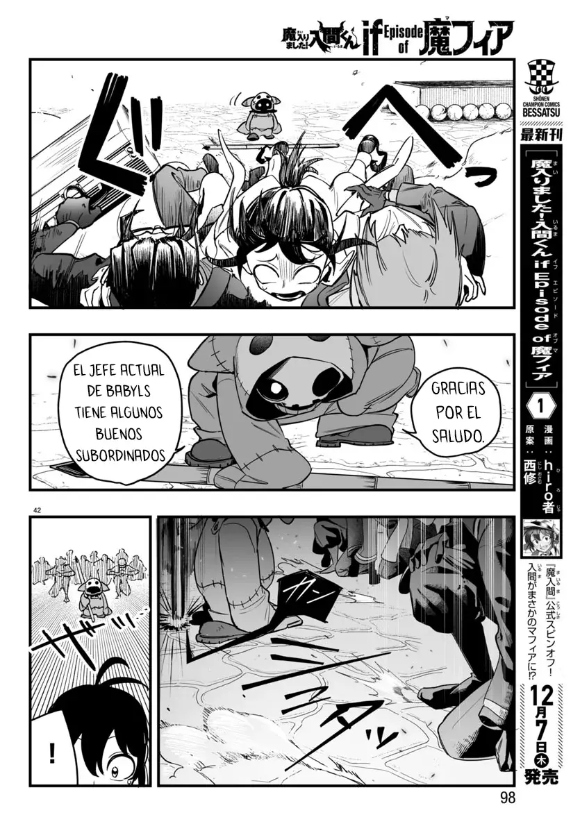 Iruma-kun: if mafia capítulo 3, página 40
