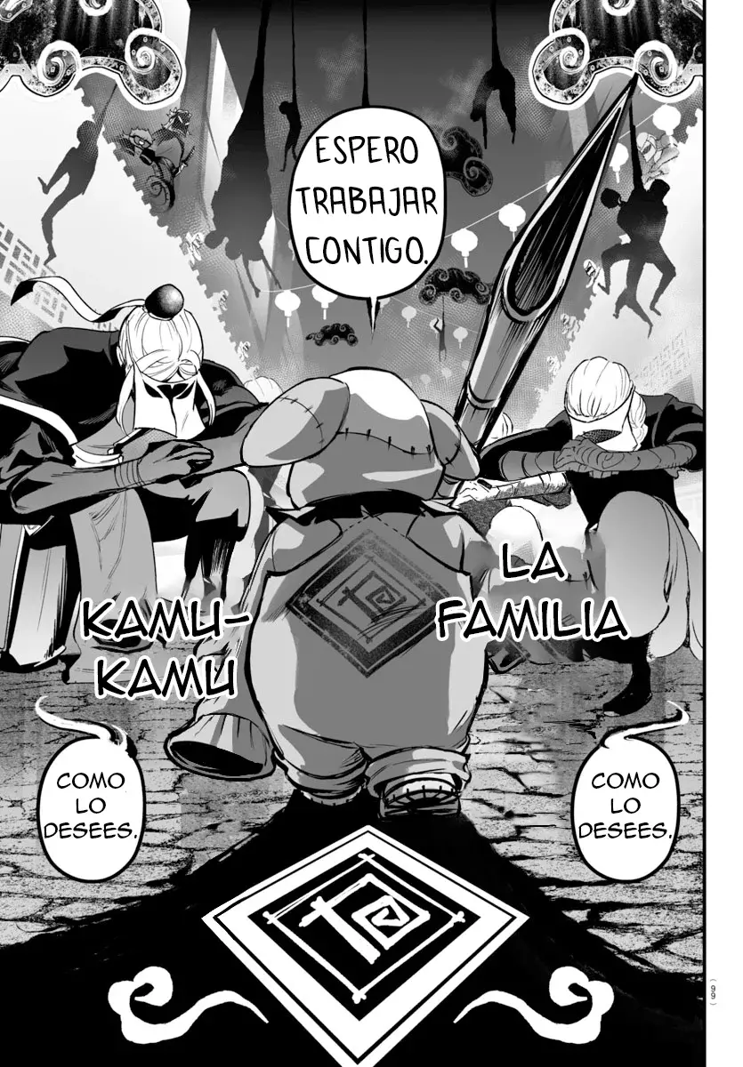 Iruma-kun: if mafia capítulo 3, página 41