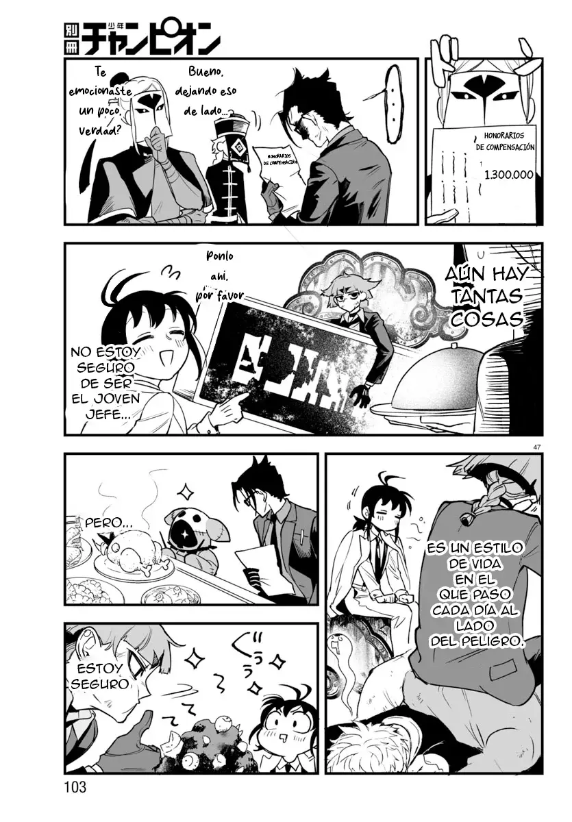 Iruma-kun: if mafia capítulo 3, página 45
