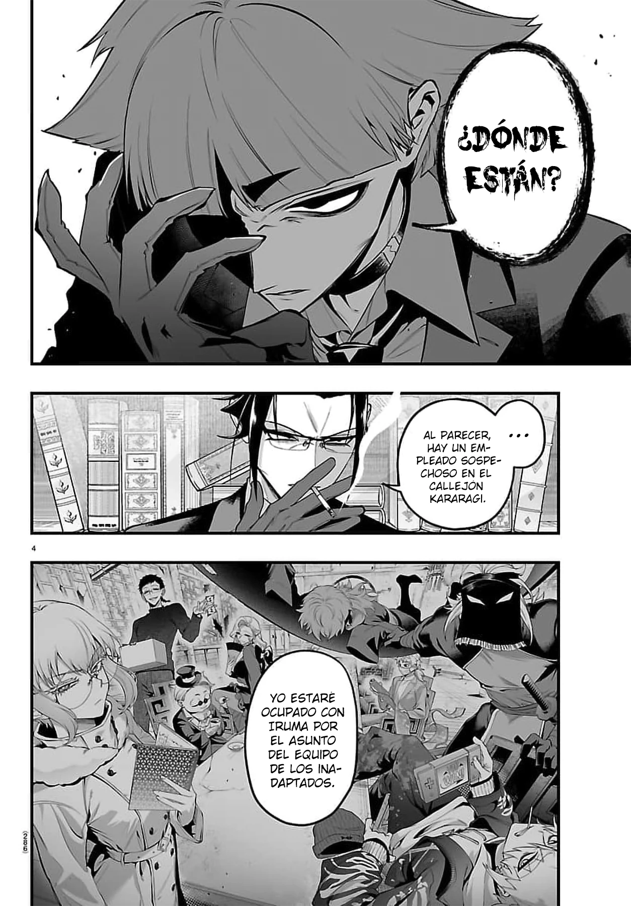 Iruma-kun: if mafia capítulo 41, página 5