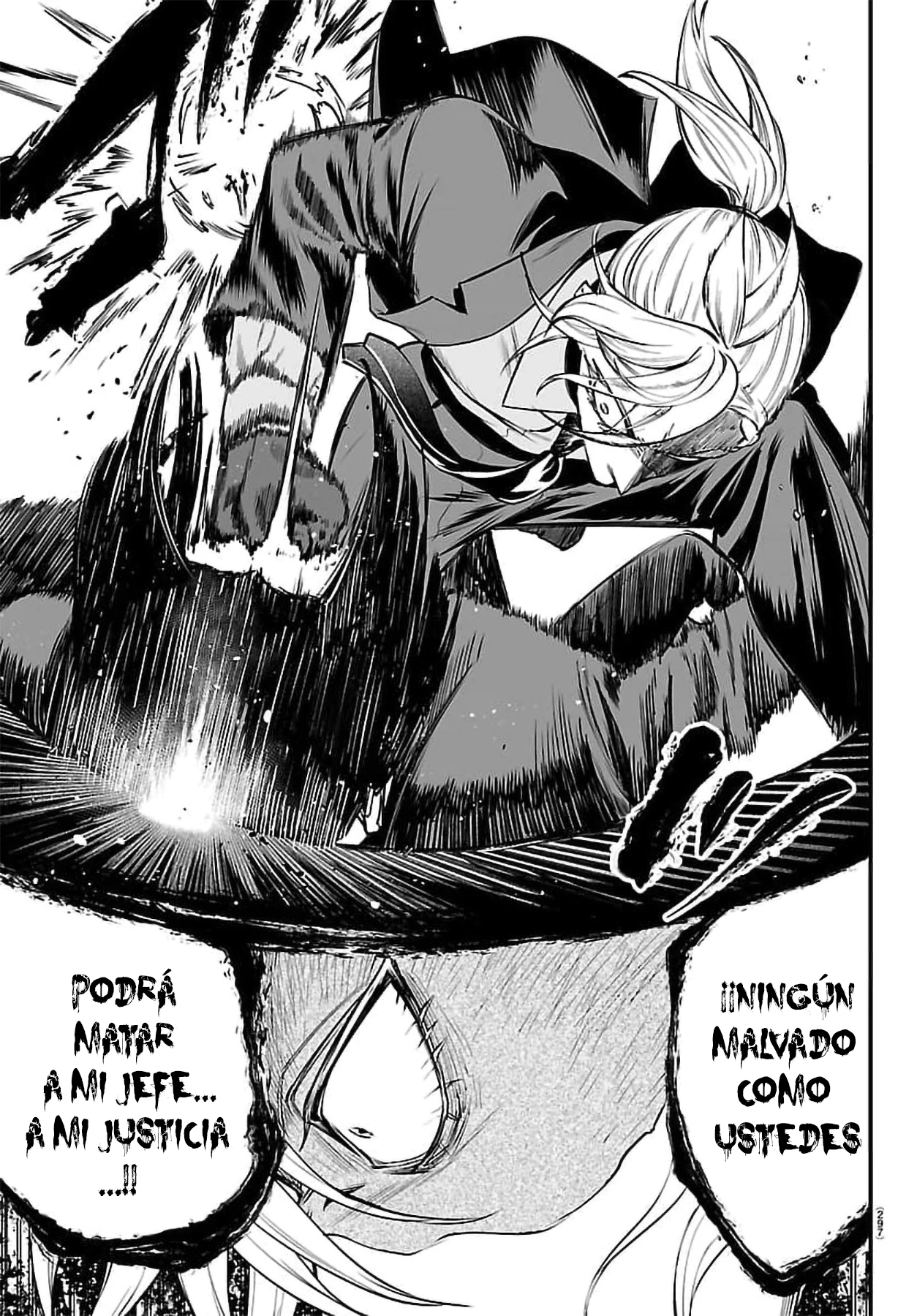 Iruma-kun: if mafia capítulo 41, página 14