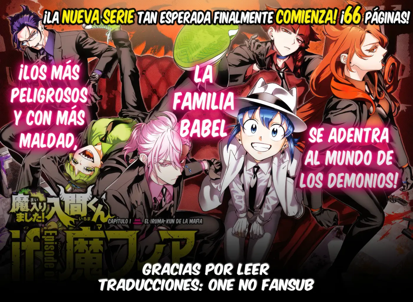 Iruma-kun: if mafia capítulo 41, página 19