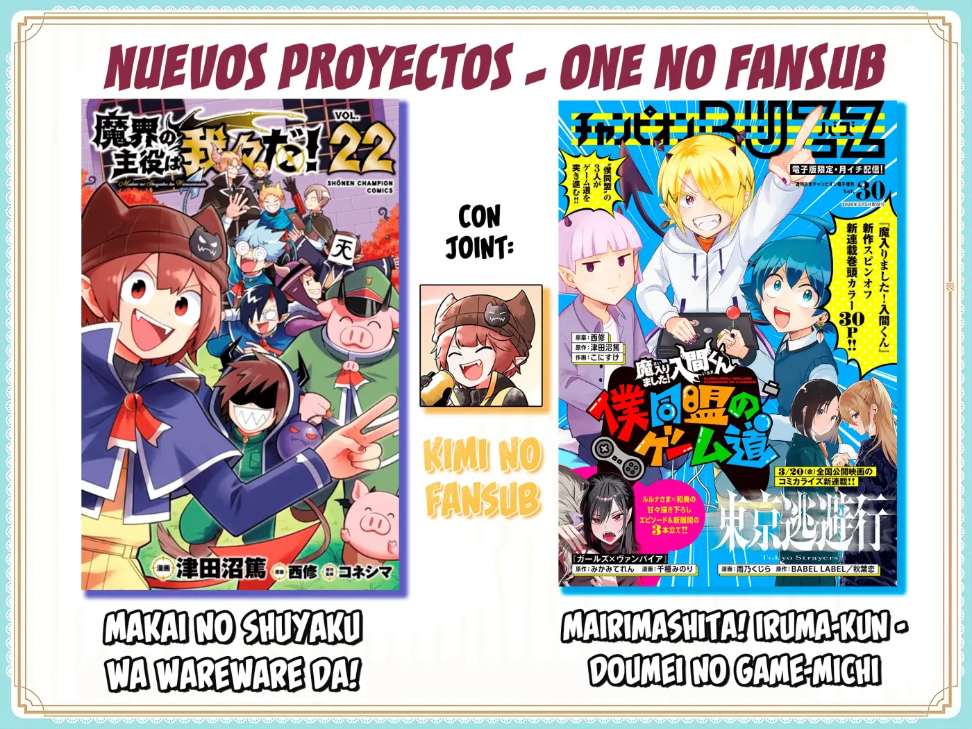 Iruma-kun: if mafia capítulo 41, página 21
