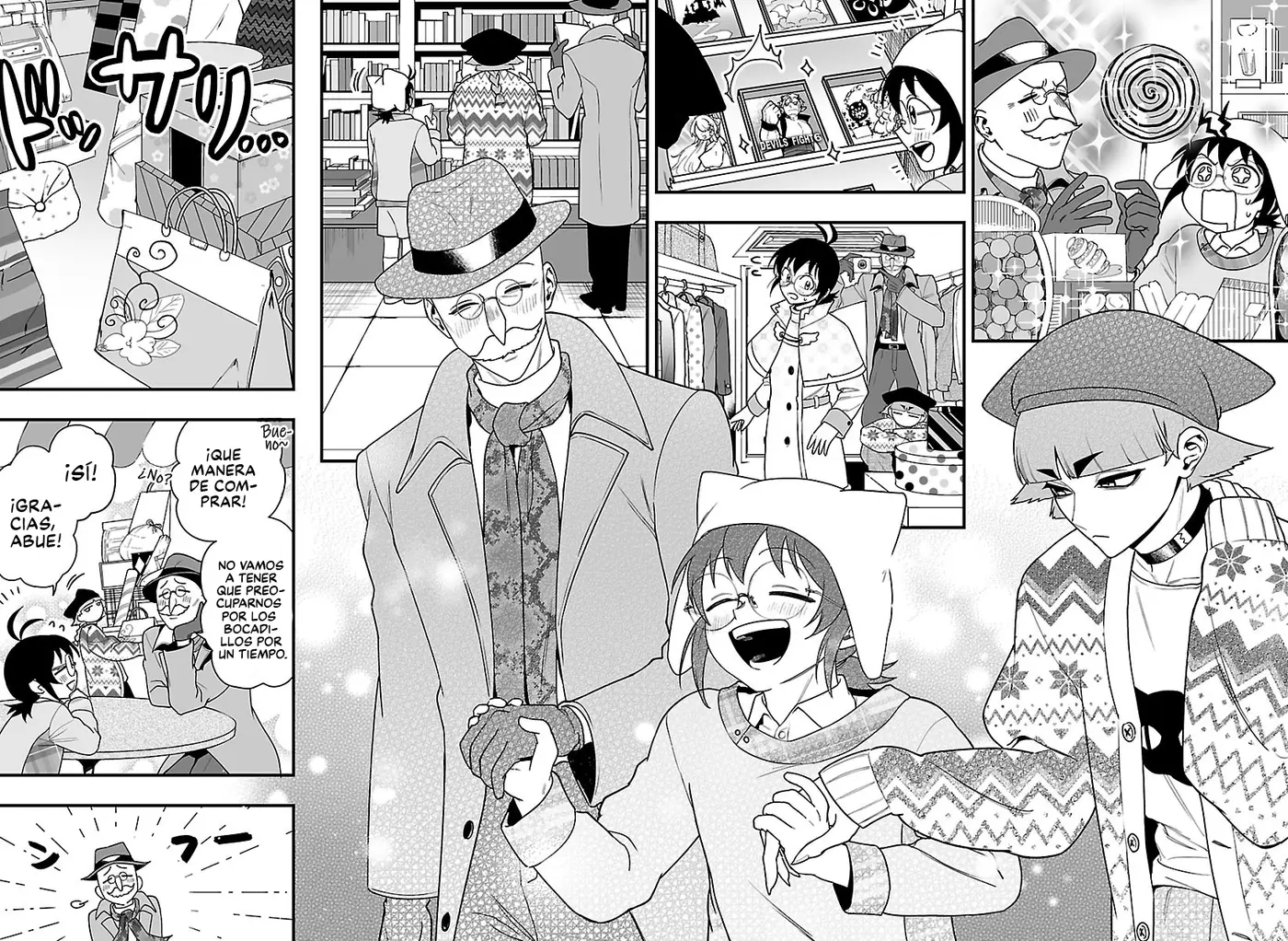 Iruma-kun: if mafia capítulo 43, página 5