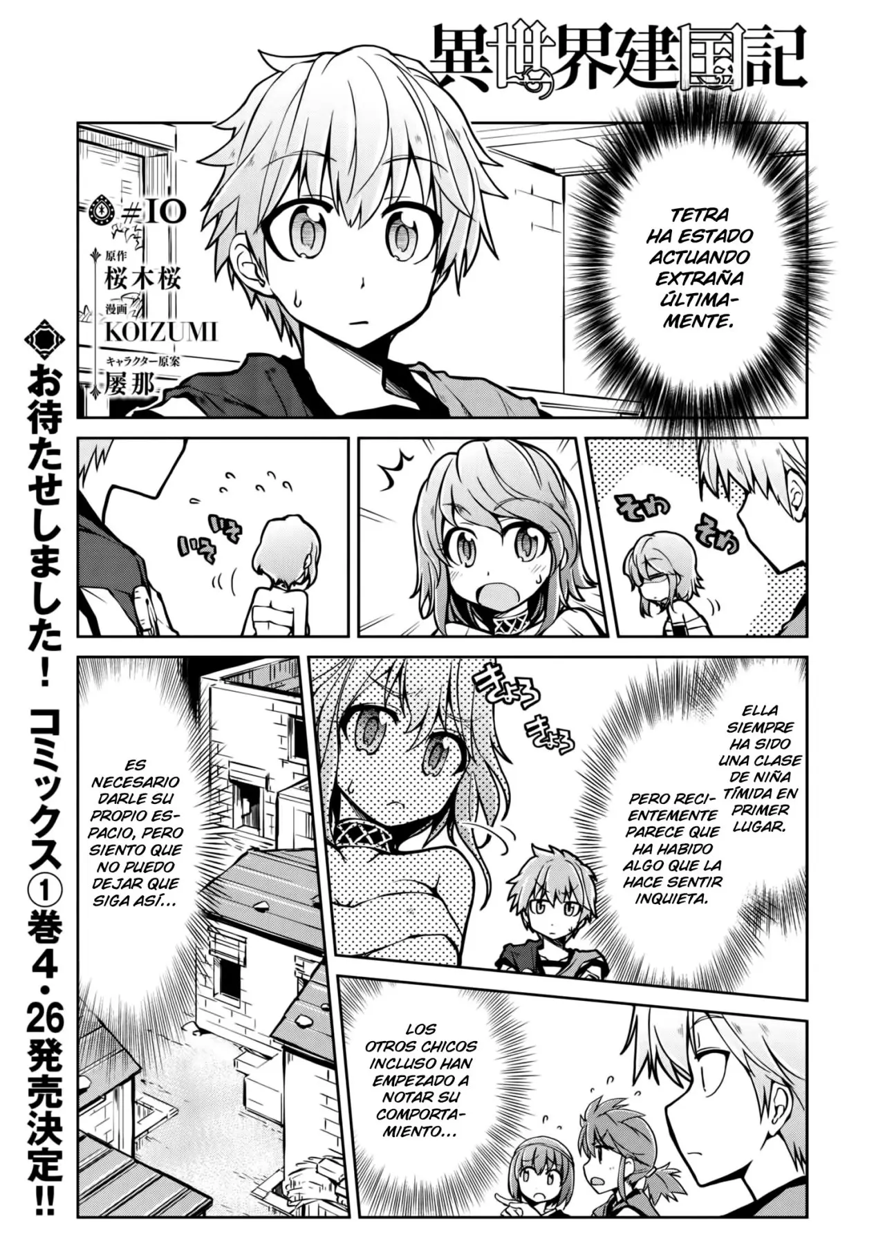 Isekai Kenkokuki capítulo 10, página 2