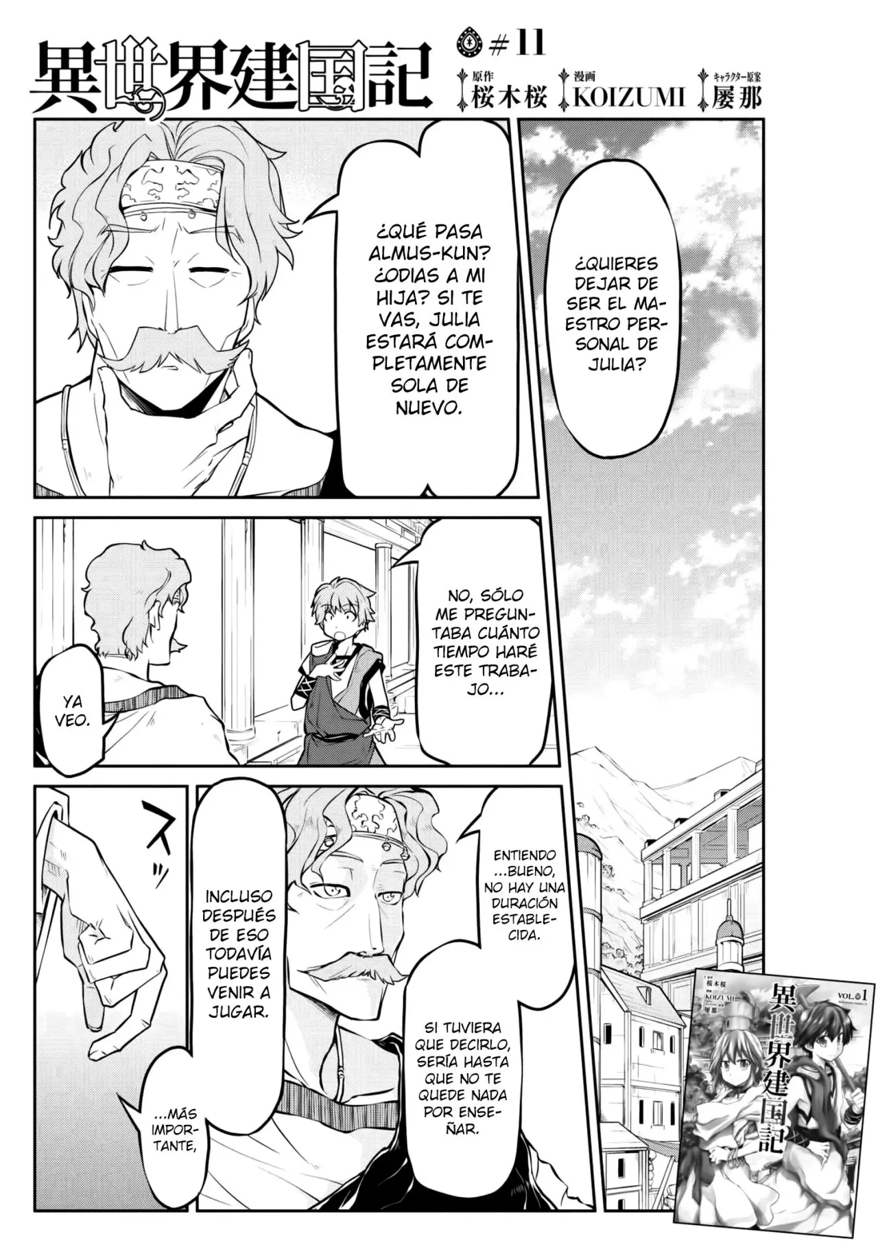 Isekai Kenkokuki capítulo 11, página 2