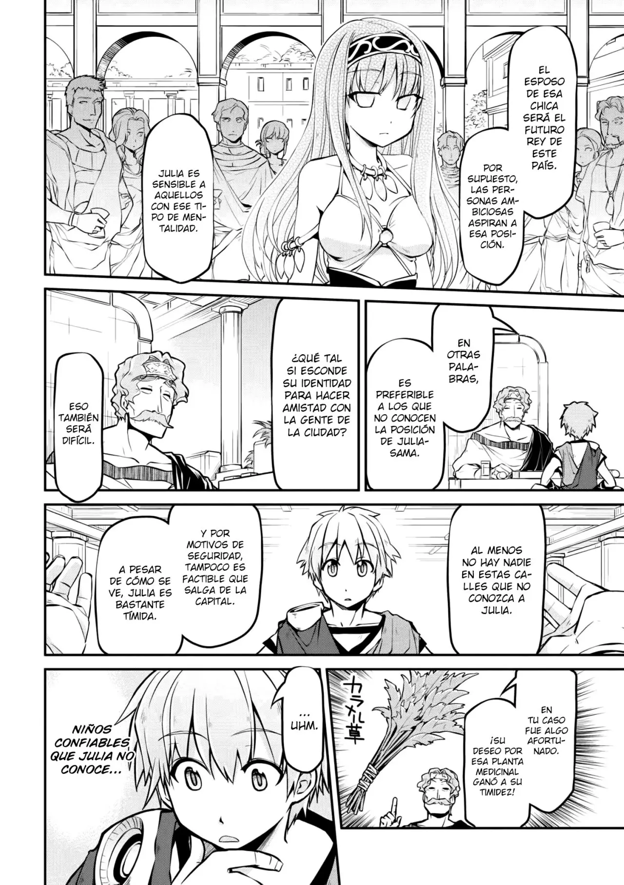 Isekai Kenkokuki capítulo 11, página 7