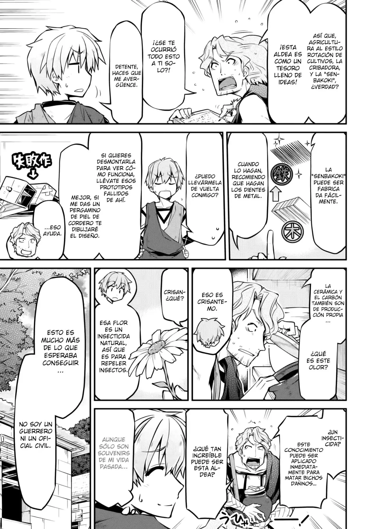 Isekai Kenkokuki capítulo 12, página 12