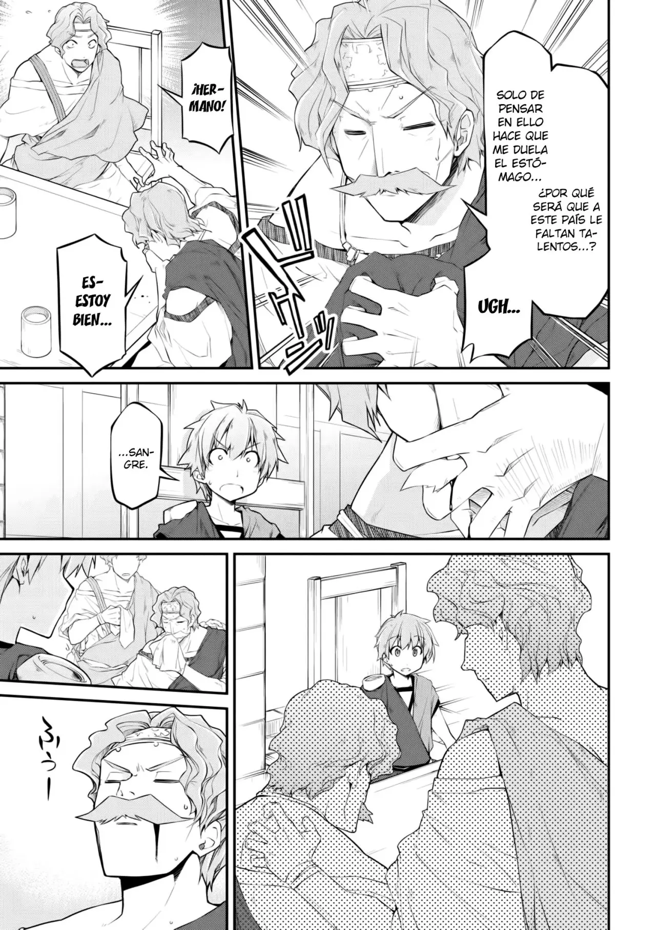Isekai Kenkokuki capítulo 13, página 16