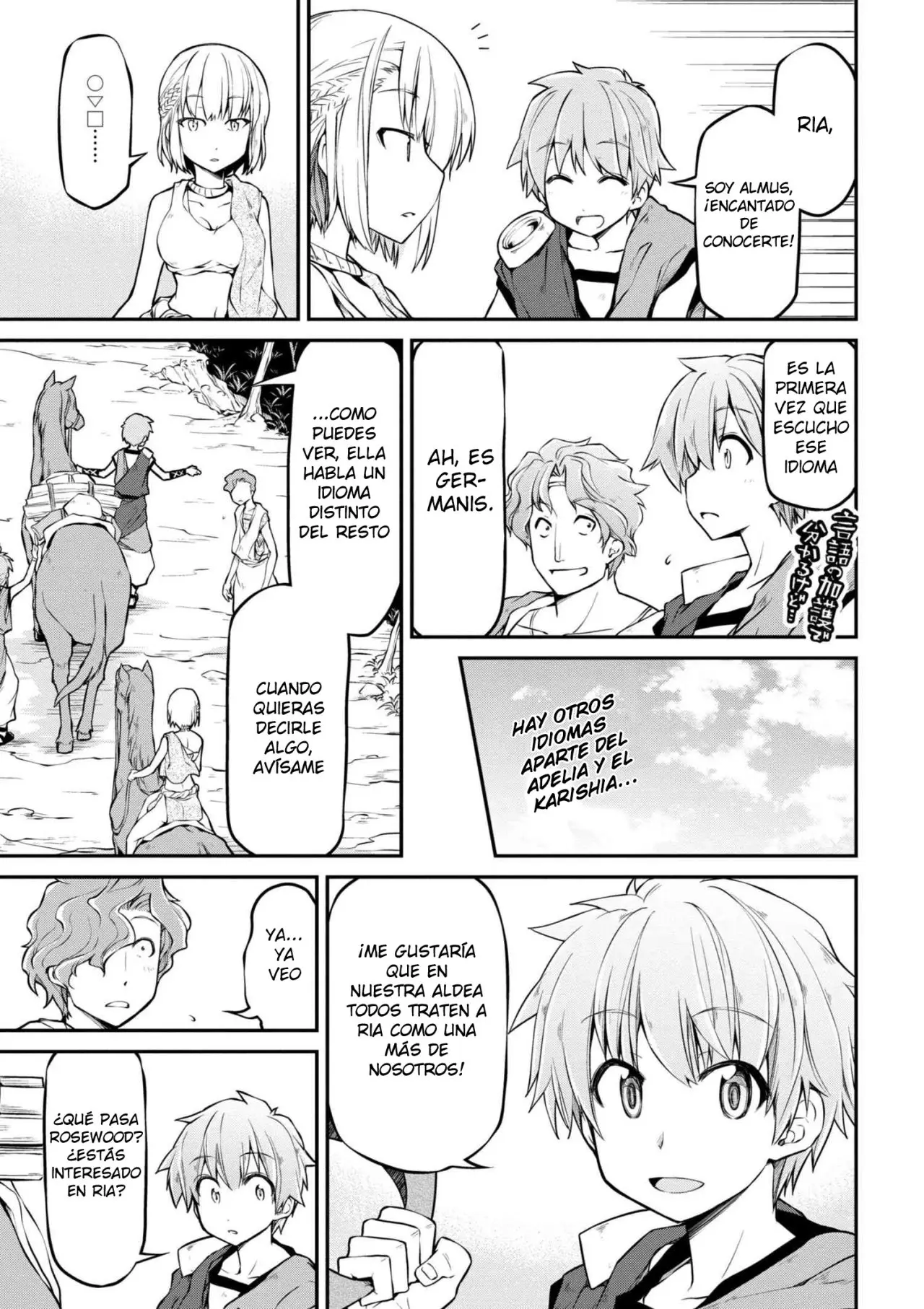 Isekai Kenkokuki capítulo 14, página 6