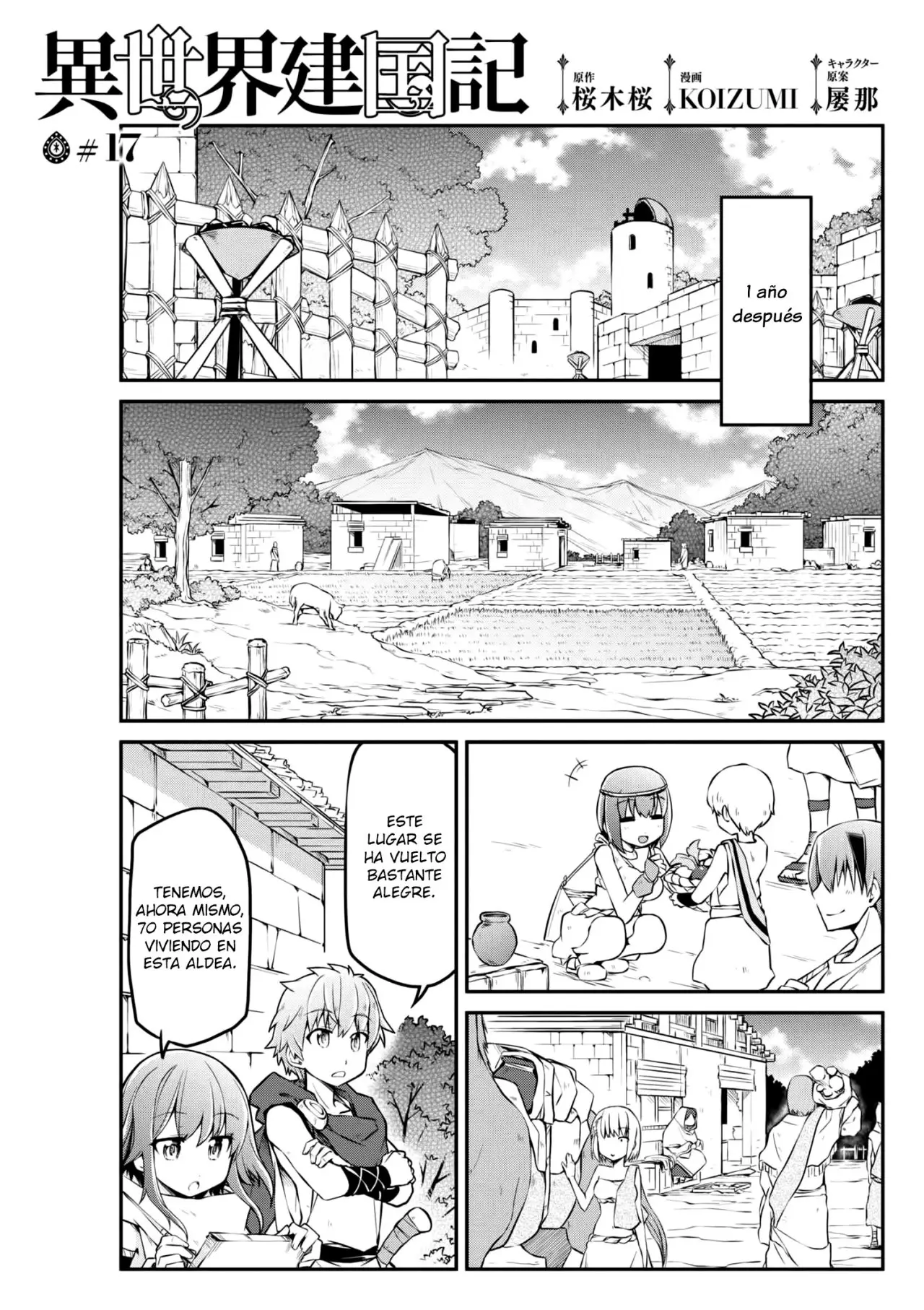 Isekai Kenkokuki capítulo 17, página 2