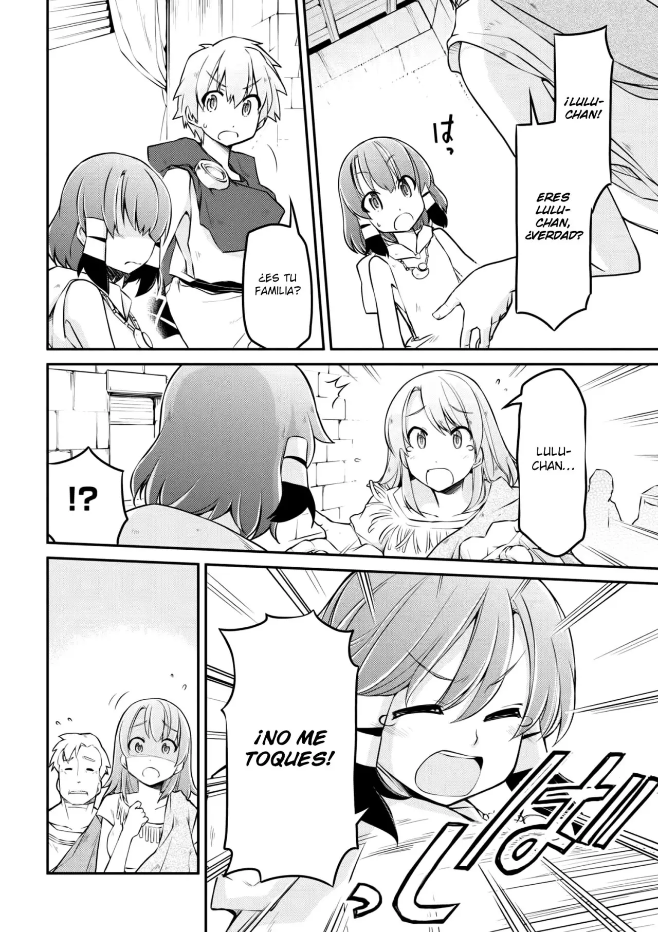 Isekai Kenkokuki capítulo 17, página 15