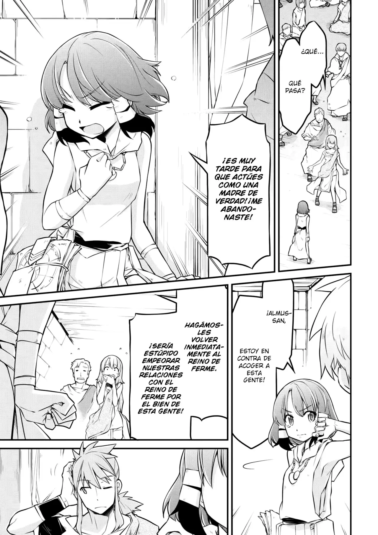 Isekai Kenkokuki capítulo 17, página 16