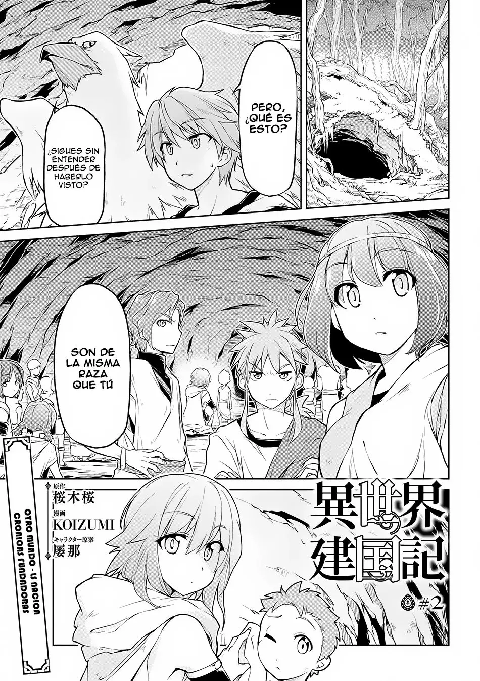 Isekai Kenkokuki capítulo 2, página 2