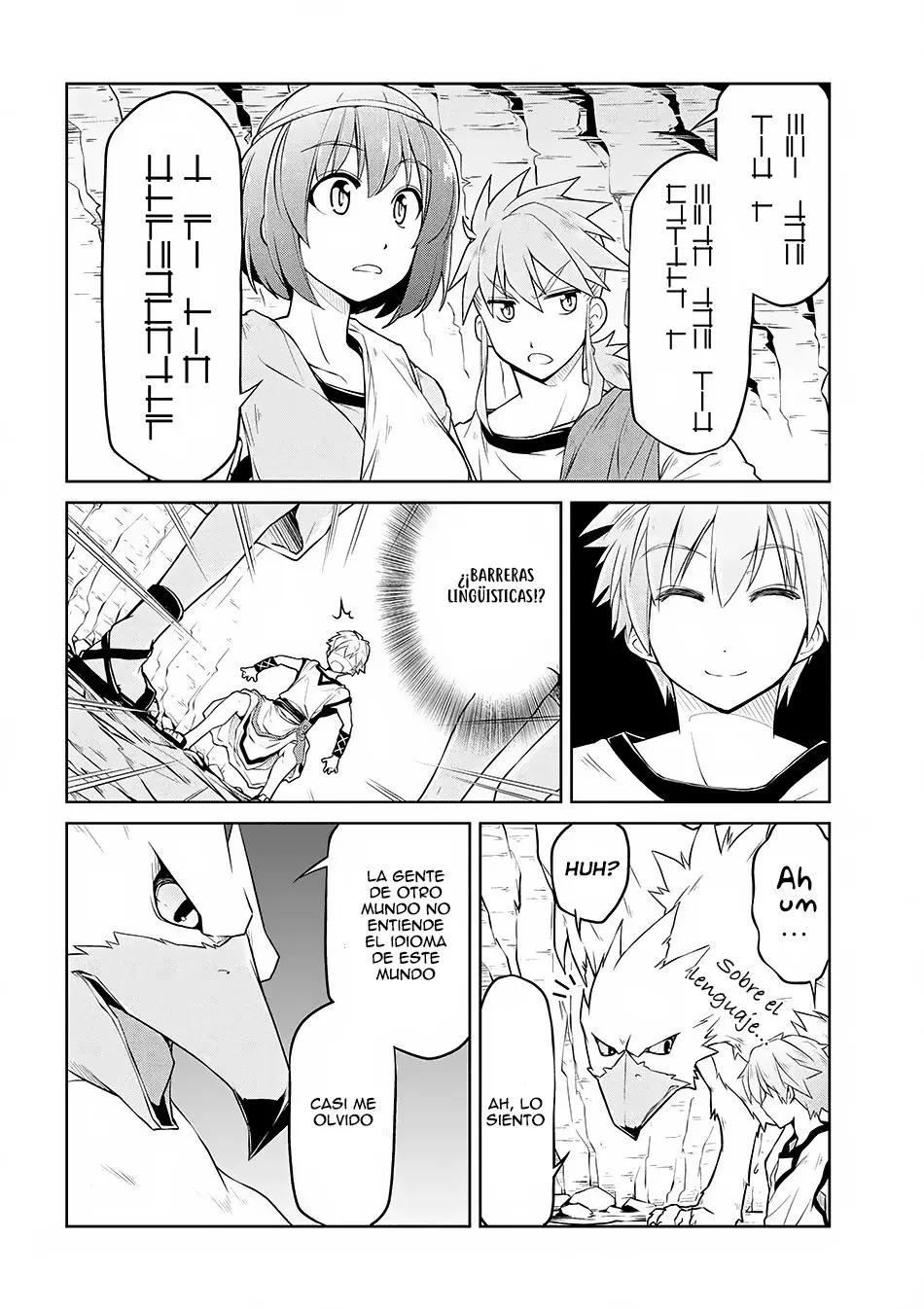 Isekai Kenkokuki capítulo 2, página 7