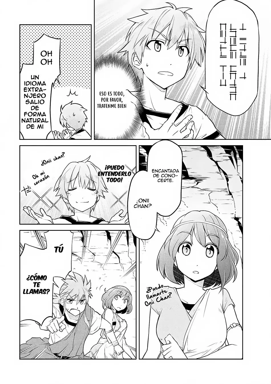 Isekai Kenkokuki capítulo 2, página 11