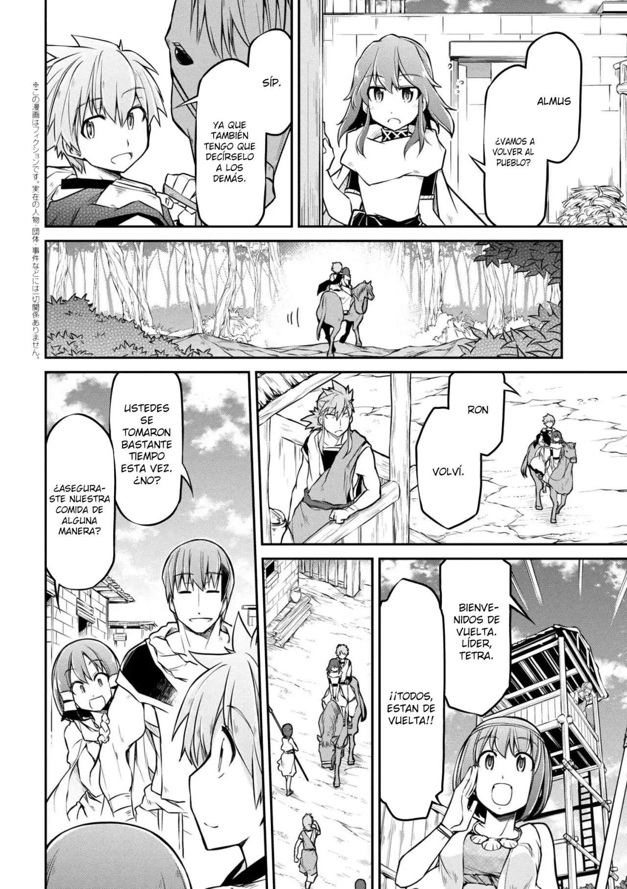 Isekai Kenkokuki capítulo 22, página 3