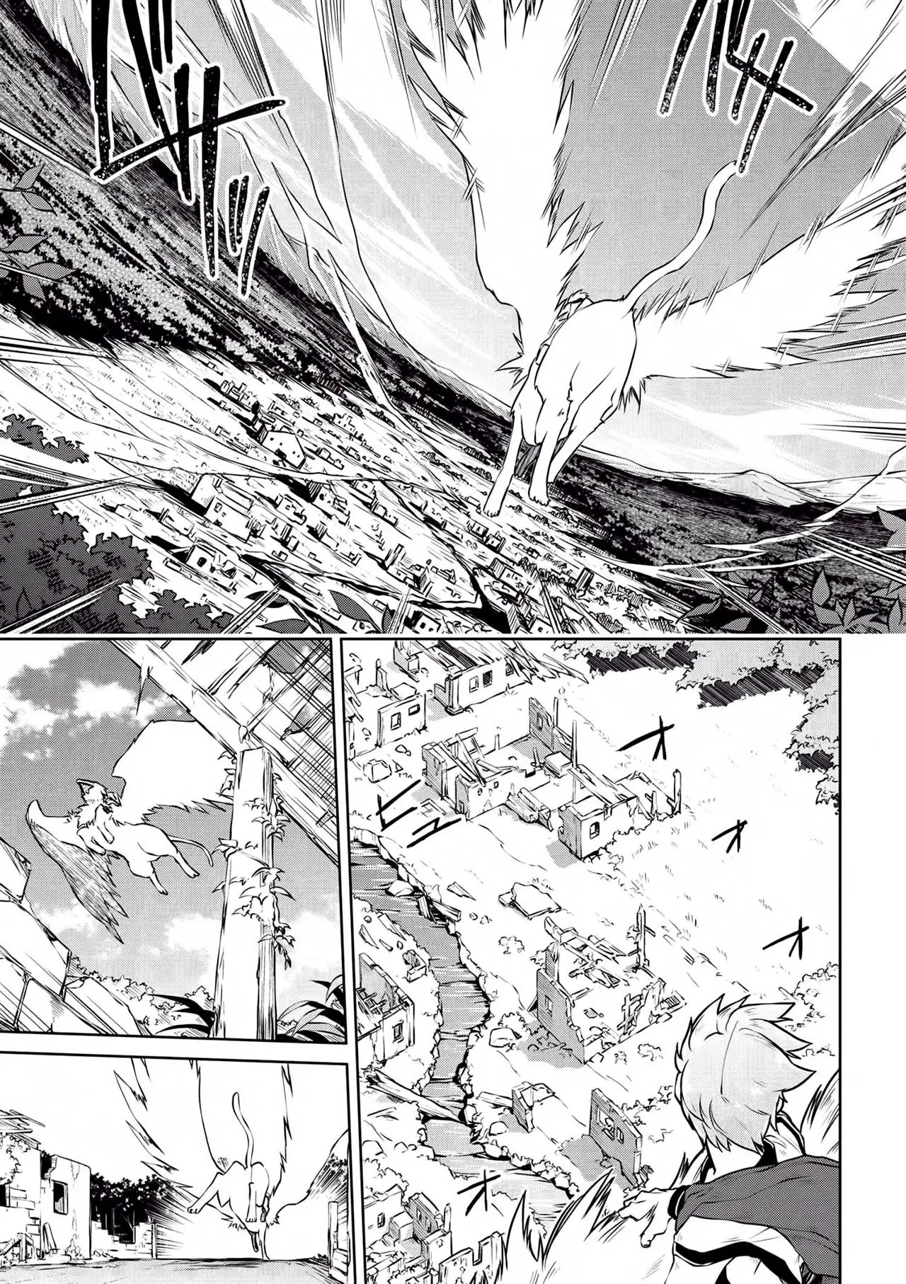 Isekai Kenkokuki capítulo 3, página 14