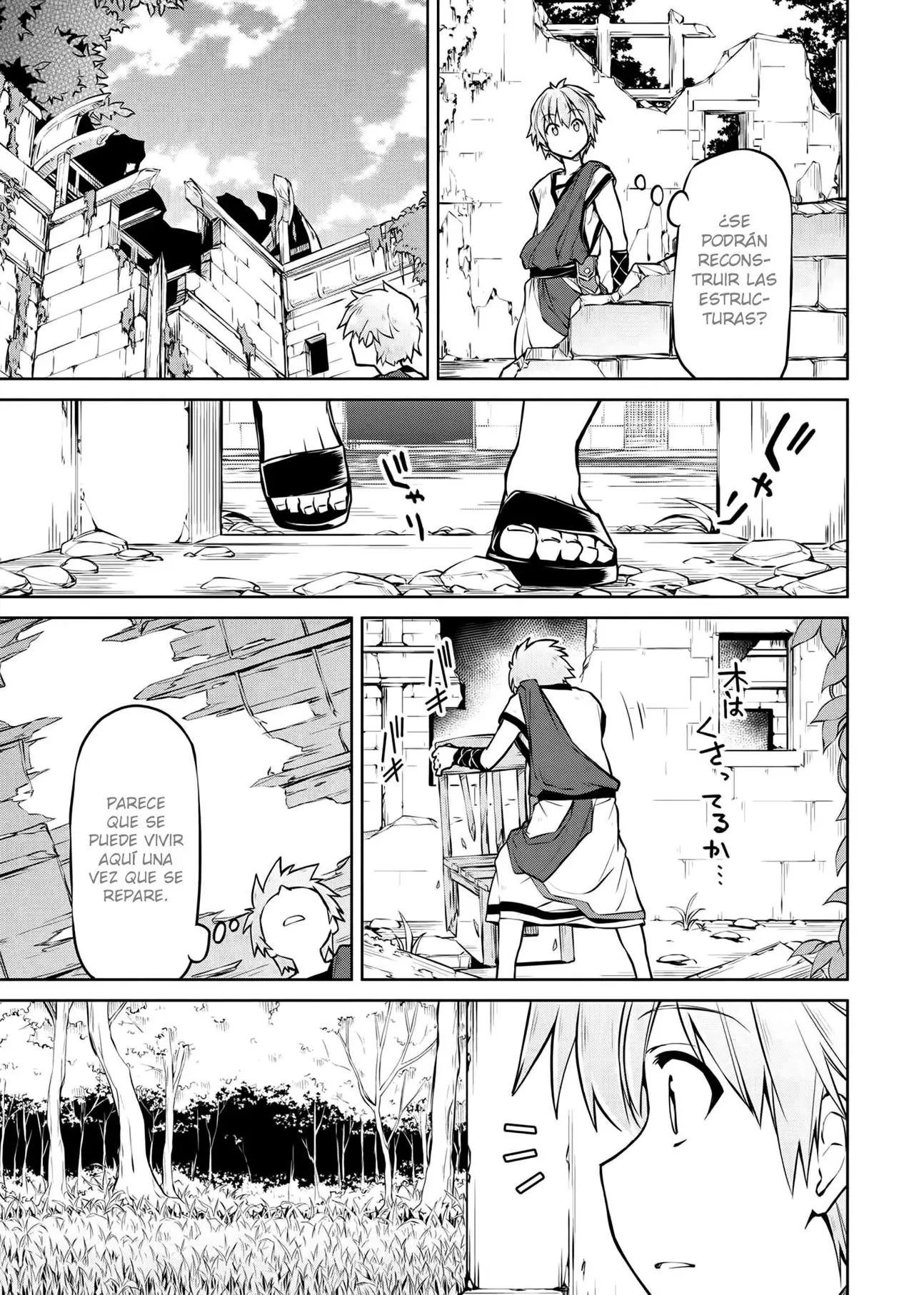 Isekai Kenkokuki capítulo 3, página 16