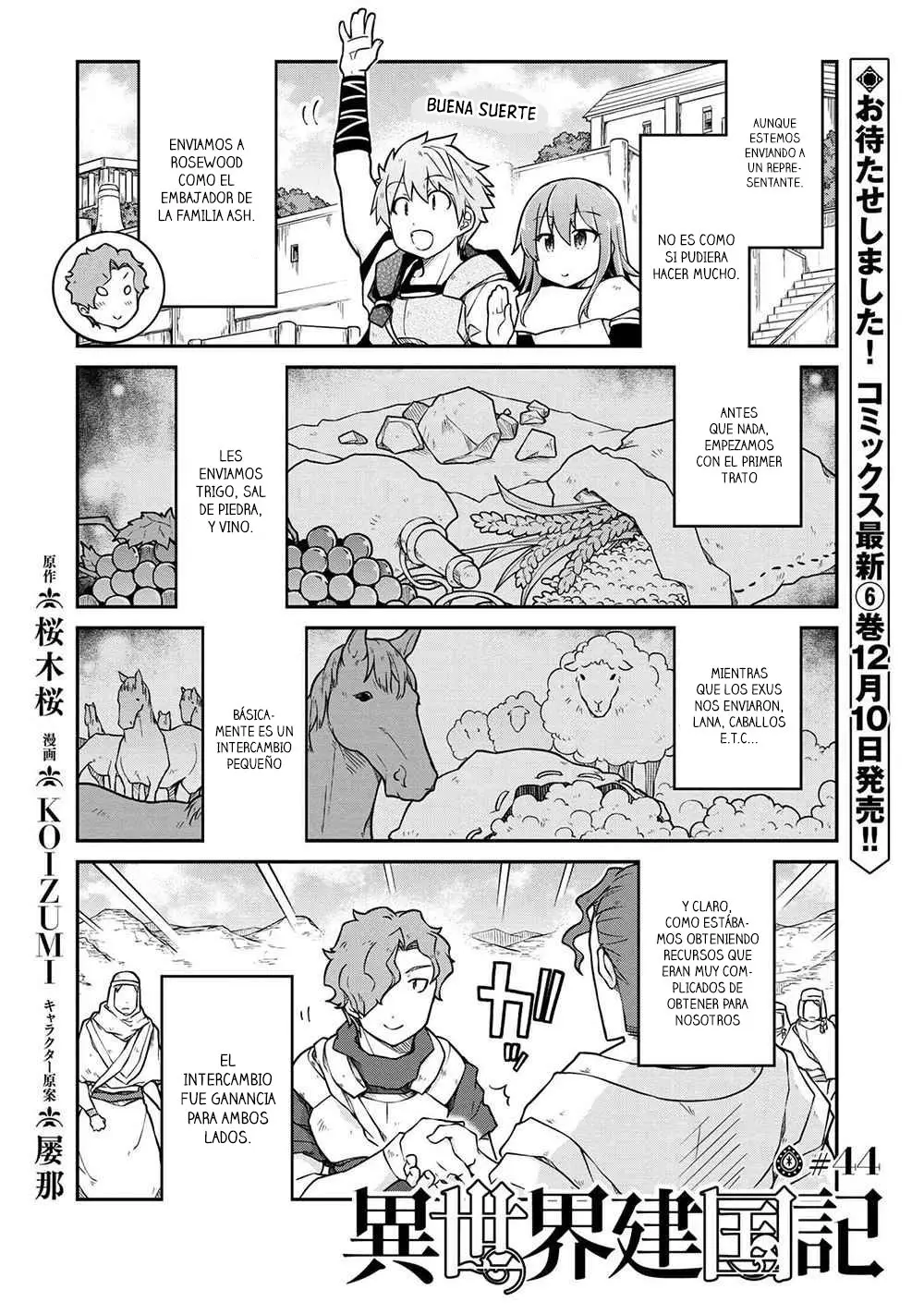 Isekai Kenkokuki capítulo 44, página 2