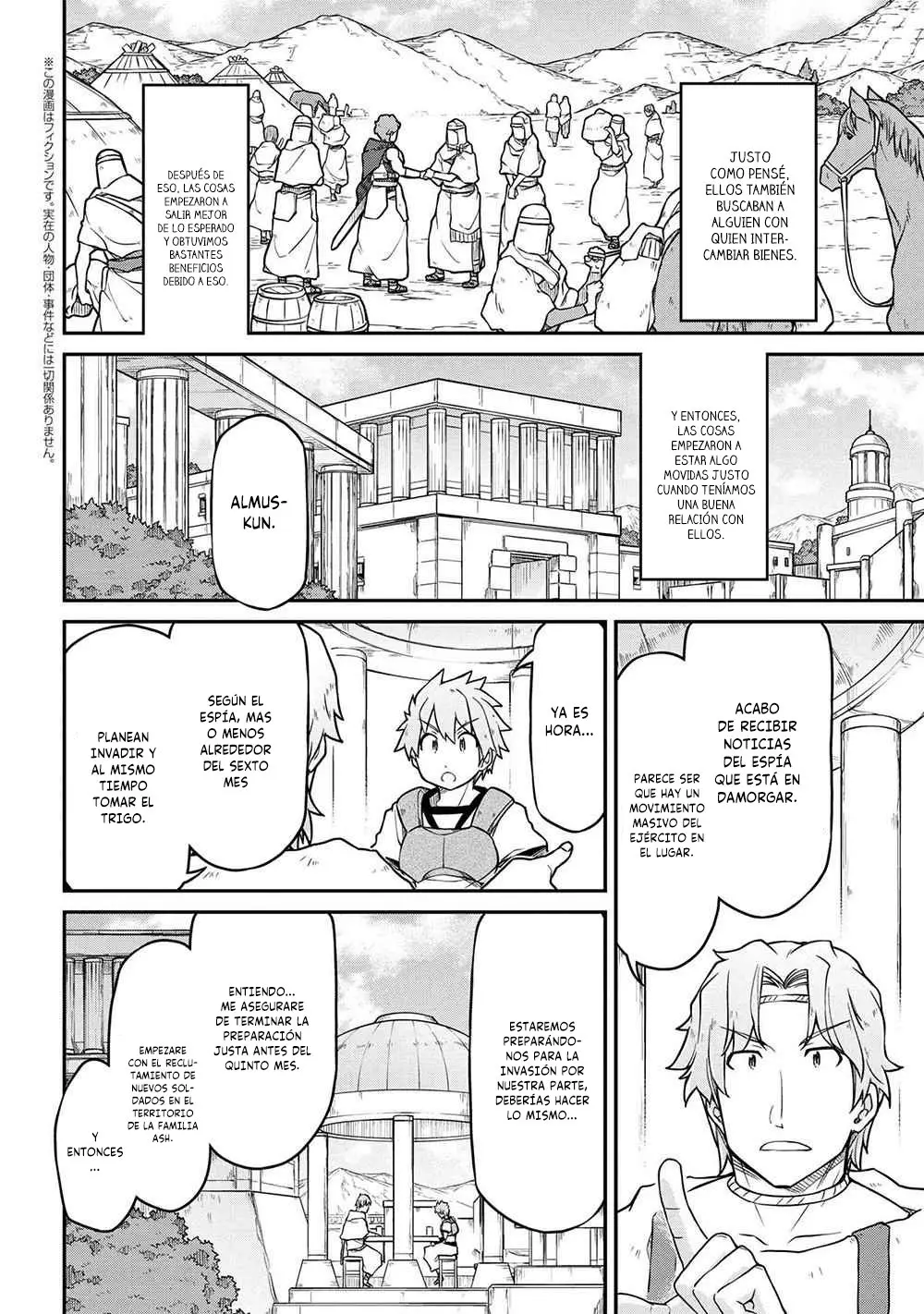 Isekai Kenkokuki capítulo 44, página 3
