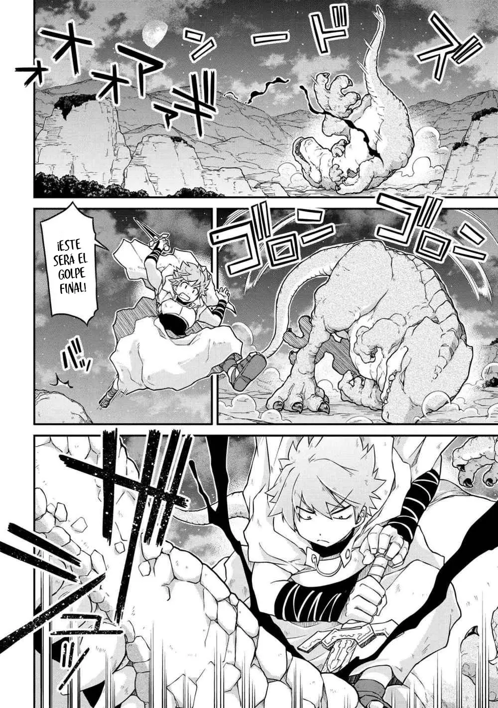 Isekai Kenkokuki capítulo 45, página 13