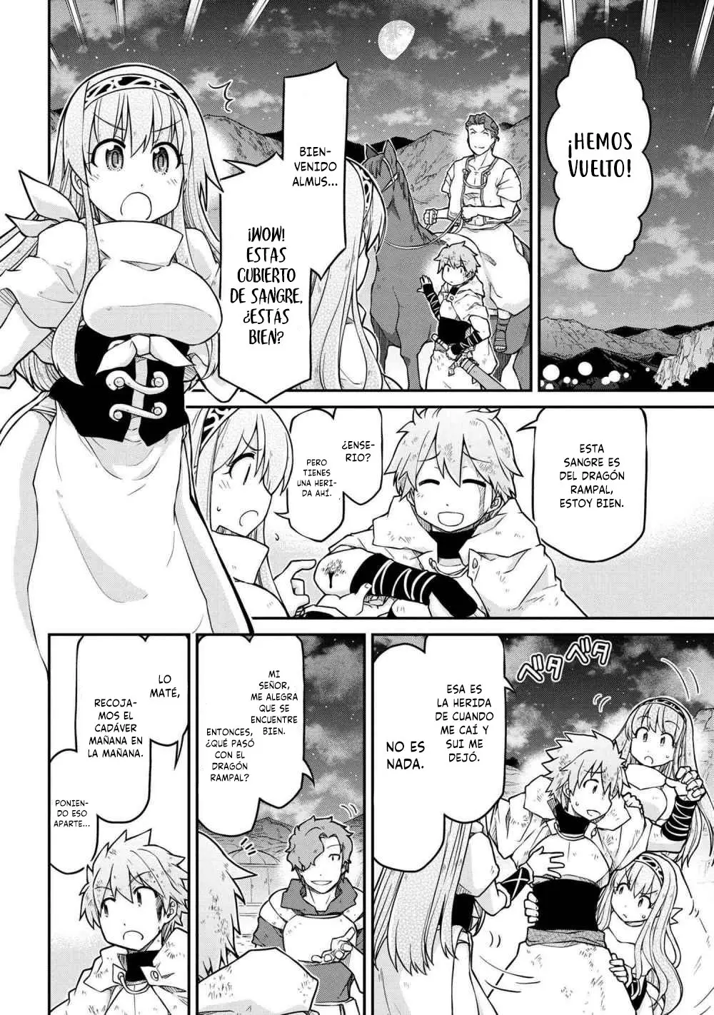 Isekai Kenkokuki capítulo 45, página 15