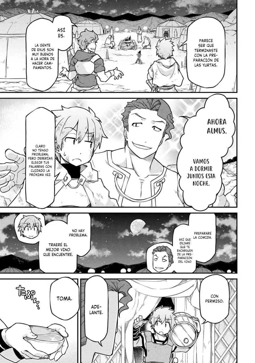 Isekai Kenkokuki capítulo 45, página 16