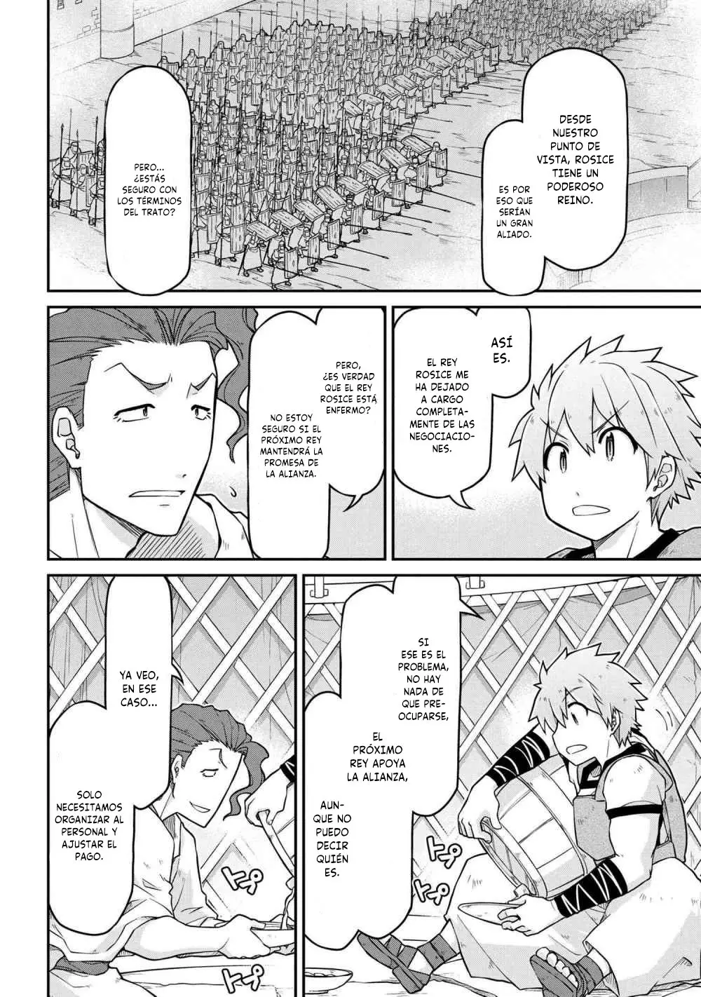 Isekai Kenkokuki capítulo 45, página 21