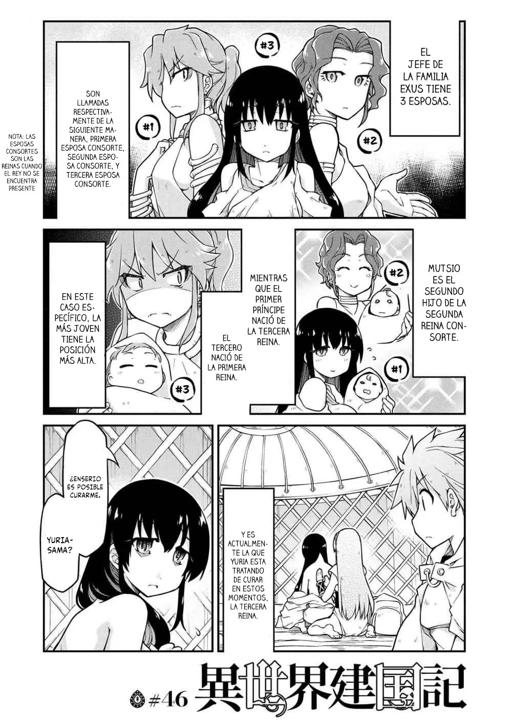 Isekai Kenkokuki capítulo 46, página 2