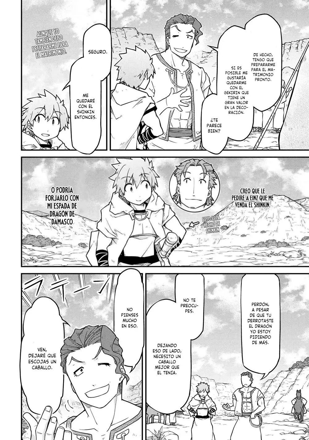 Isekai Kenkokuki capítulo 46, página 13