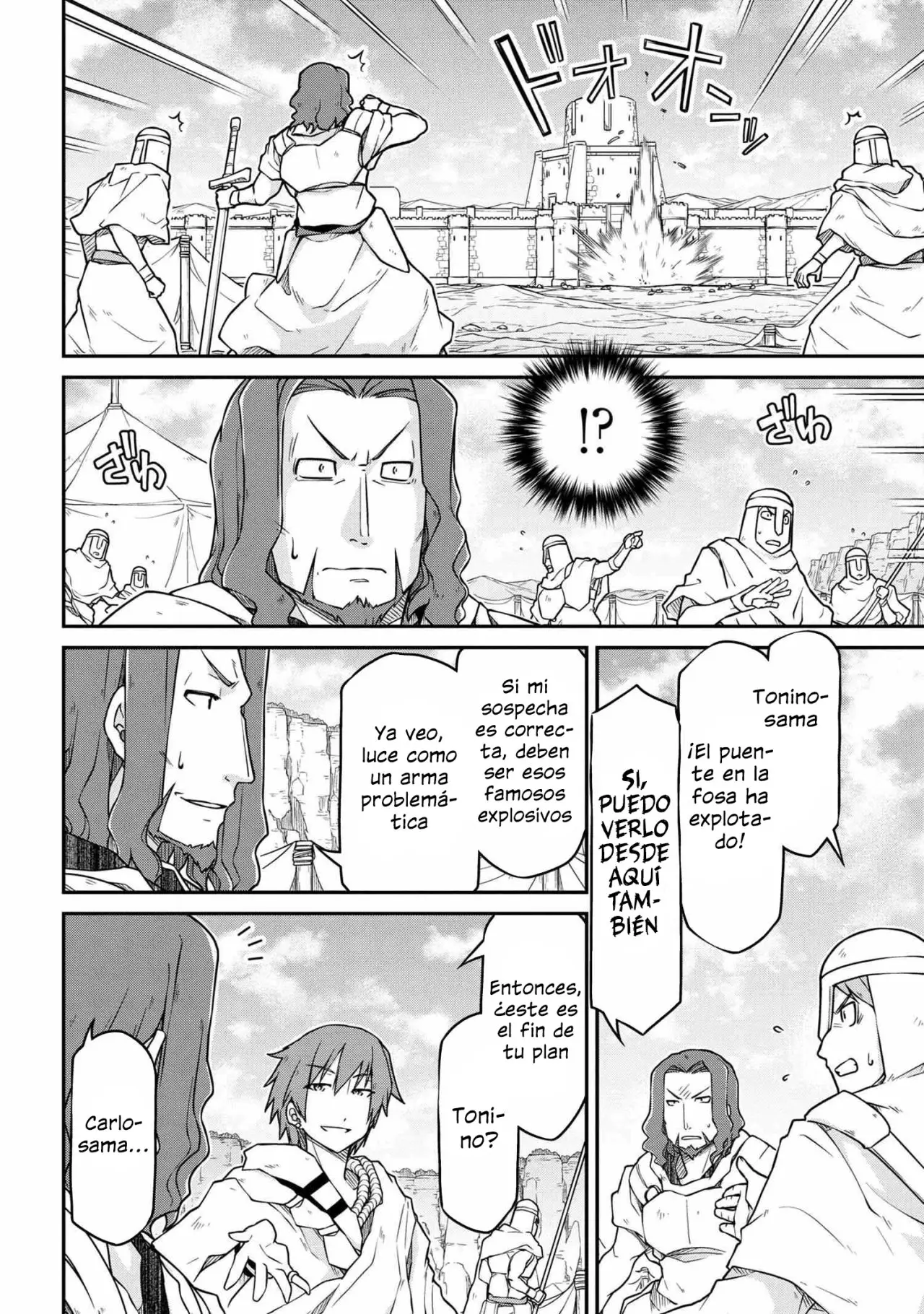 Isekai Kenkokuki capítulo 50, página 11