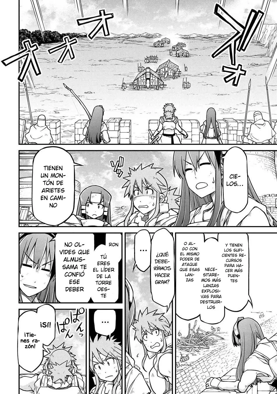 Isekai Kenkokuki capítulo 52, página 21