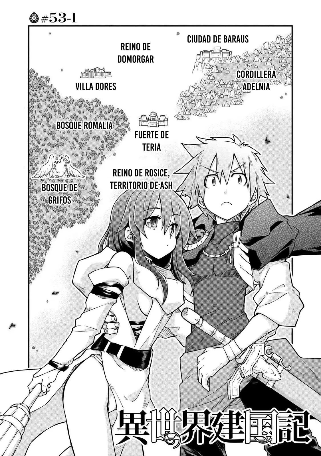 Isekai Kenkokuki capítulo 53, página 2