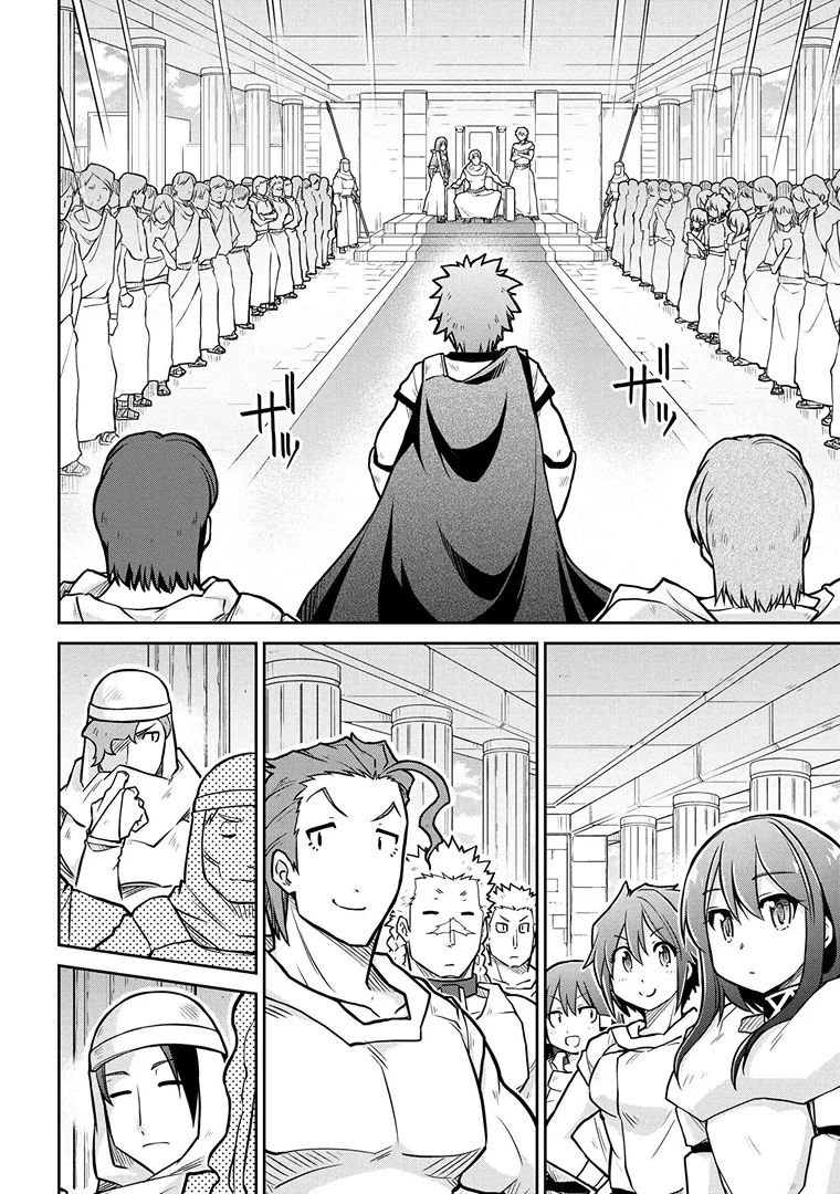 Isekai Kenkokuki capítulo 57, página 10