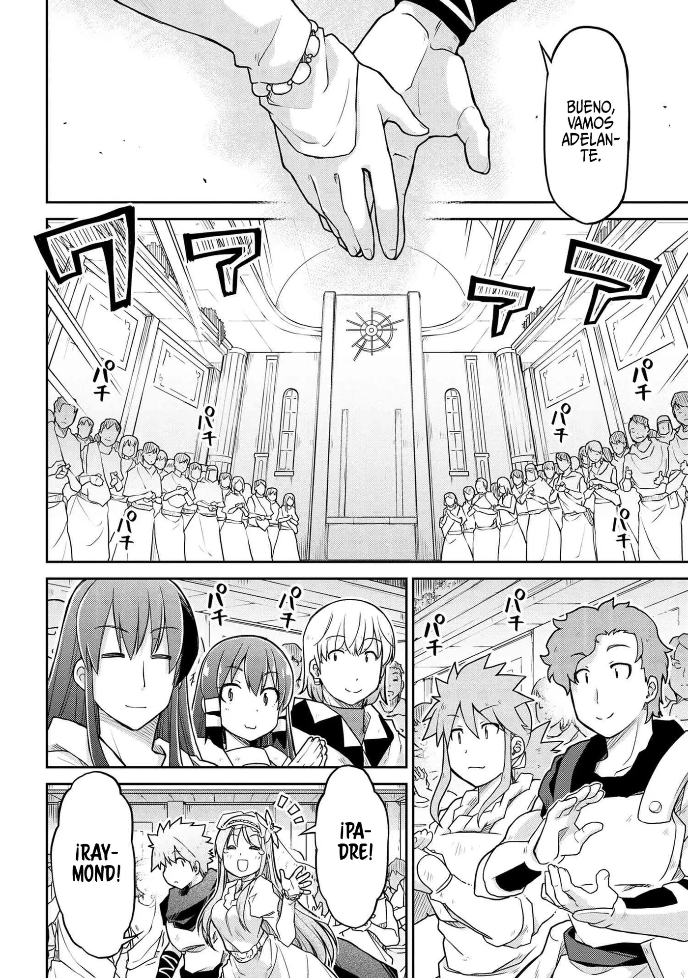 Isekai Kenkokuki capítulo 59, página 13