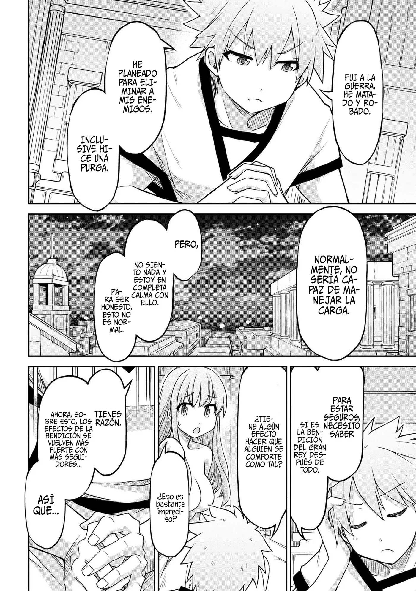 Isekai Kenkokuki capítulo 60, página 17
