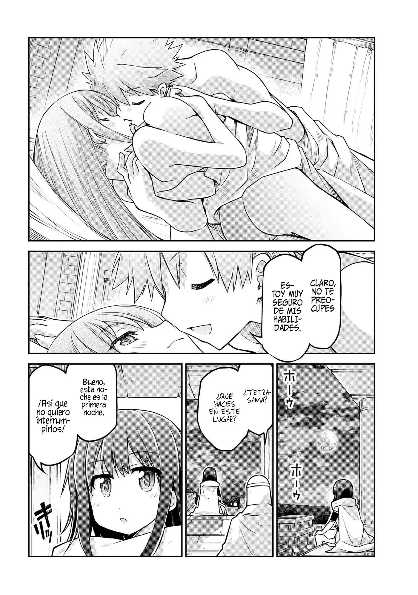 Isekai Kenkokuki capítulo 60, página 23