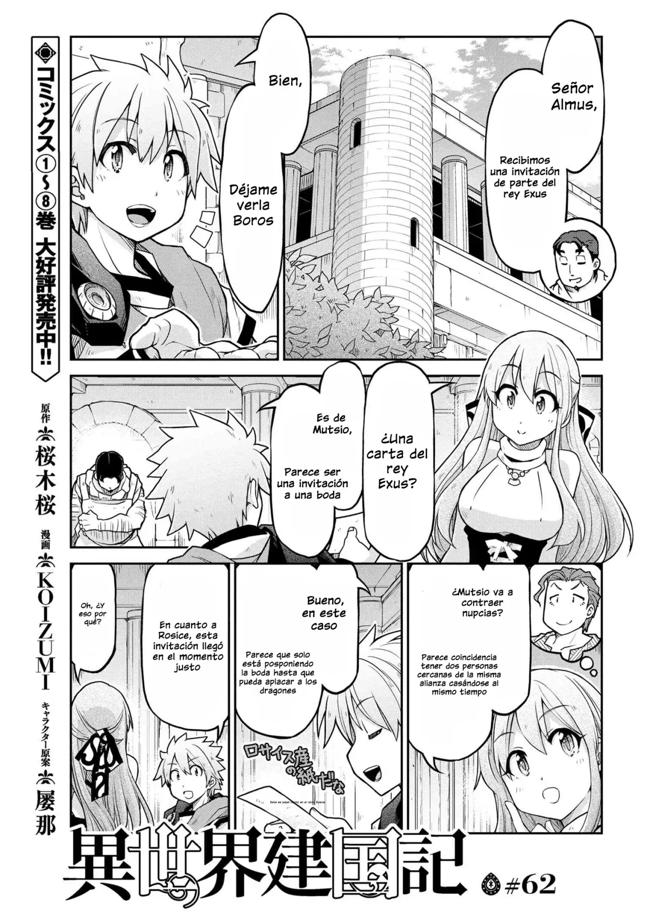 Isekai Kenkokuki capítulo 62, página 2