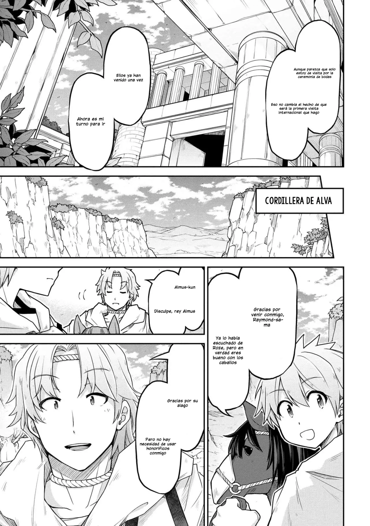 Isekai Kenkokuki capítulo 62, página 6