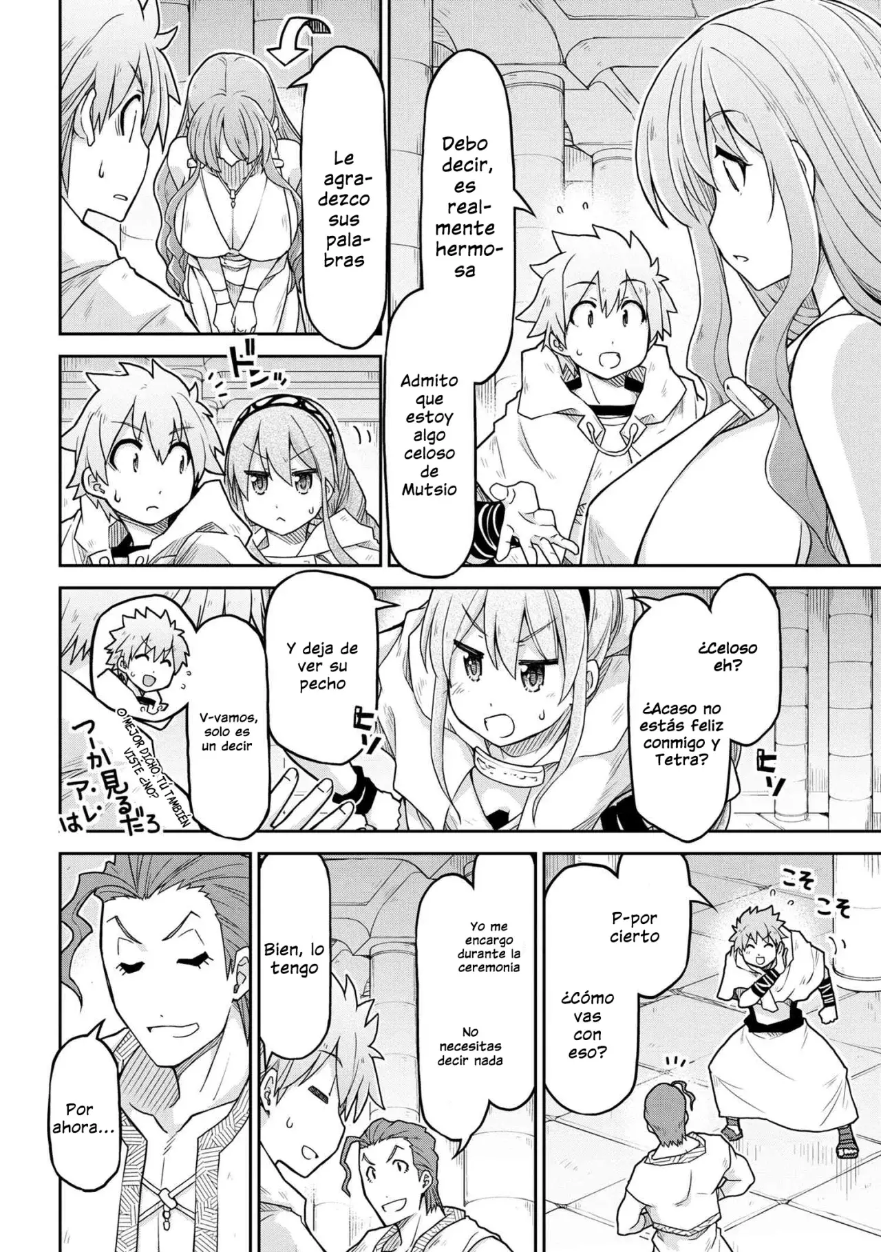Isekai Kenkokuki capítulo 62, página 13