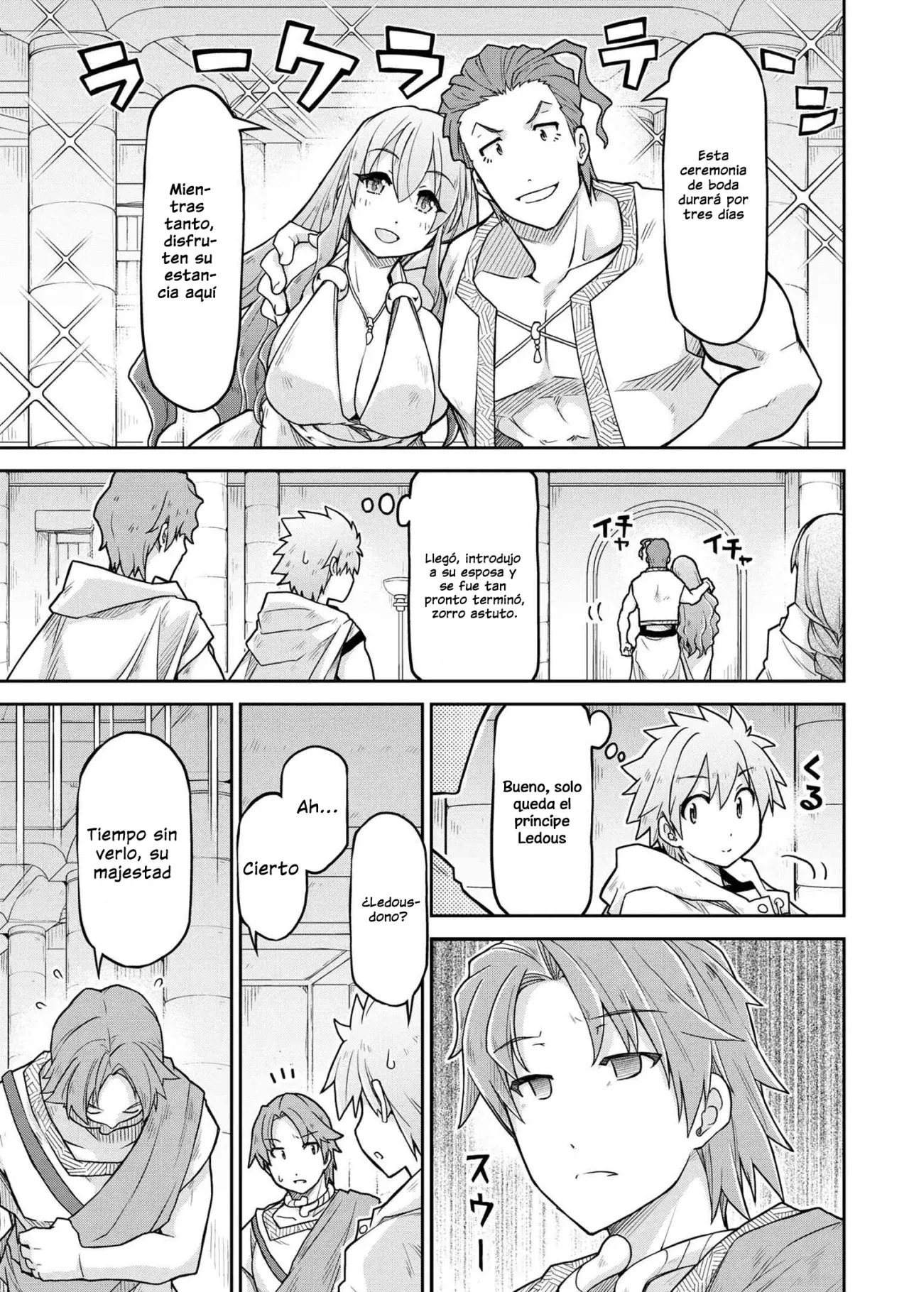 Isekai Kenkokuki capítulo 62, página 14